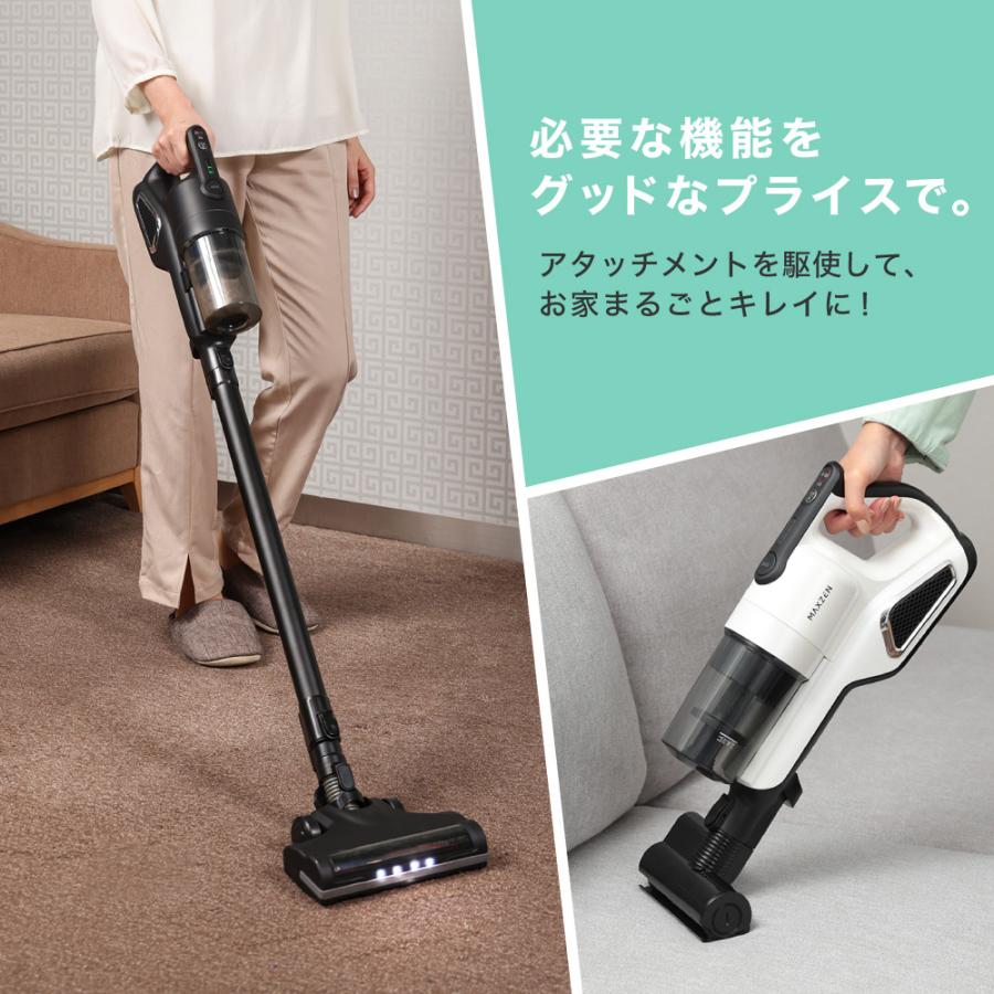 MAXZEN 掃除機 2WAYコードレススティッククリーナー 大容量 MAXZEN 掃除機 2WAYコードレススティッククリーナー 大容量