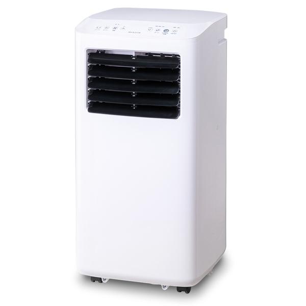 エアコン スポットクーラー スポットエアコン 除湿機 工事不要 6-10畳 タイマー リモコン付き 窓パネル付き 除湿  ホワイト MAXZEN MSC27JH-WH マクスゼン