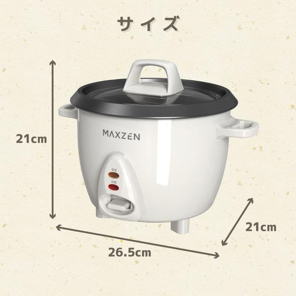 MAXZEN 炊飯器 3合炊き 一人暮らし用 MRC-TX301-WH 二人暮らし MAXZEN 炊飯器 3合炊き 一人暮らし用 MRC-TX301-WH 二人暮らし
