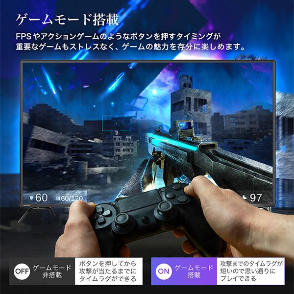 テレビ 50型 液晶テレビ MAXZEN マクスゼン フルハイビジョン 50インチ TV 50V ゲームモード搭載 裏録画 外付けHDD録画機能 ダブルチューナー 新生活 J50CH06｜aprice｜15