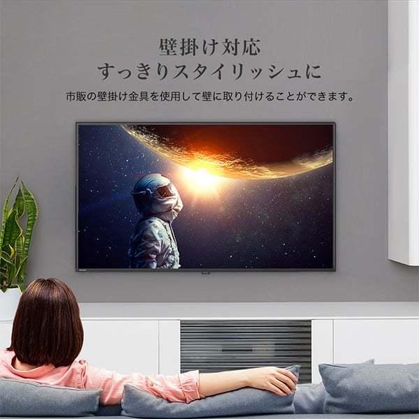 テレビ 50型 液晶テレビ MAXZEN マクスゼン フルハイビジョン 50インチ TV 50V ゲームモード搭載 裏録画 外付けHDD録画機能 ダブルチューナー 新生活 J50CH06｜aprice｜16