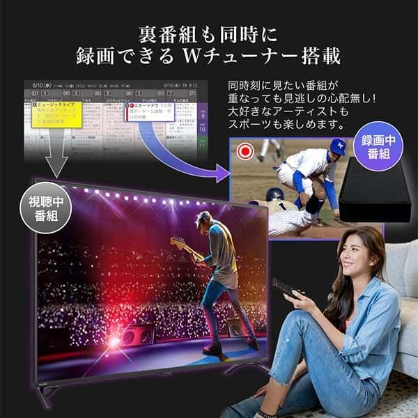 MAXZEN テレビ 50型 液晶テレビ フルハイビジョン 50インチ TV MAXZEN テレビ 50型 液晶テレビ フルハイビジョン 50インチ TV