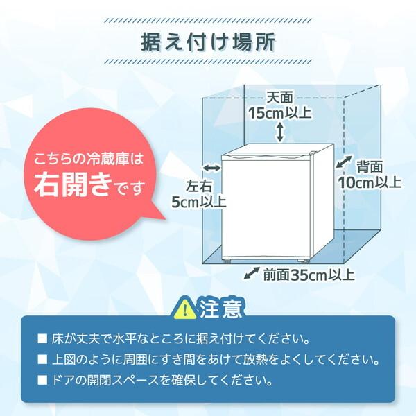 MAXZEN 冷蔵庫 一人暮らし 23L 小型 ペルチェ式 霜取り不要 静音 MAXZEN 冷蔵庫 一人暮らし 23L 小型 ペルチェ式 霜取り不要 静音