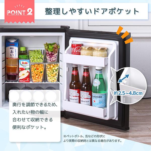 MAXZEN 冷蔵庫 一人暮らし 23L 小型 ペルチェ式 霜取り不要 静音 MAXZEN 冷蔵庫 一人暮らし 23L 小型 ペルチェ式 霜取り不要 静音