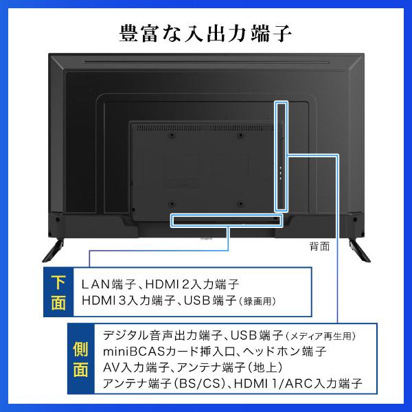 MAXZEN テレビ 43型 液晶テレビ 43インチ 地上・BS・110度CS MAXZEN テレビ 43型 液晶テレビ 43インチ 地上・BS・110度CS