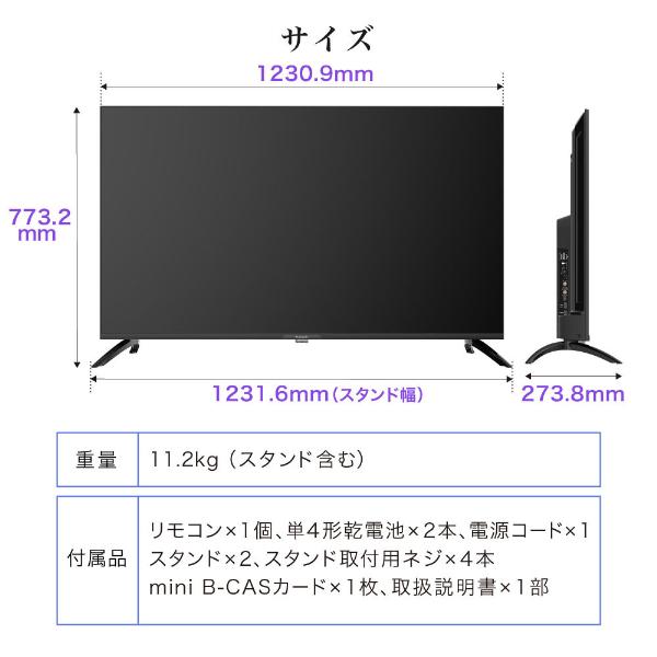 MAXZEN テレビ 55型 液晶テレビ 4K対応 Googleテレビ 55インチ MAXZEN テレビ 55型 液晶テレビ 4K対応 Googleテレビ 55インチ