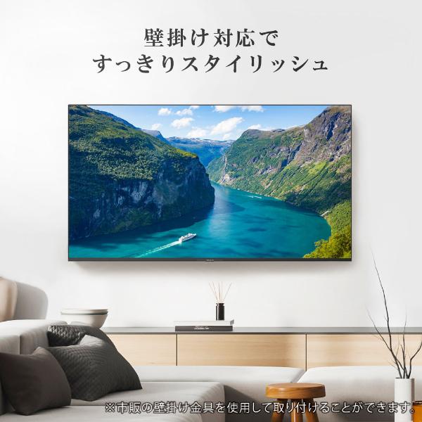 m さん専用Google TV 65インチ 4K m さん専用Google TV 65インチ 4K MAXZEN テレビ 65型 液晶