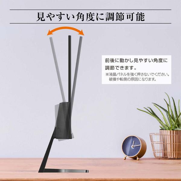 MAXZEN モニター 21.5型 液晶ディスプレイ ベゼル ディスプレイ MAXZEN モニター 21.5型 液晶ディスプレイ ベゼル ディスプレイ