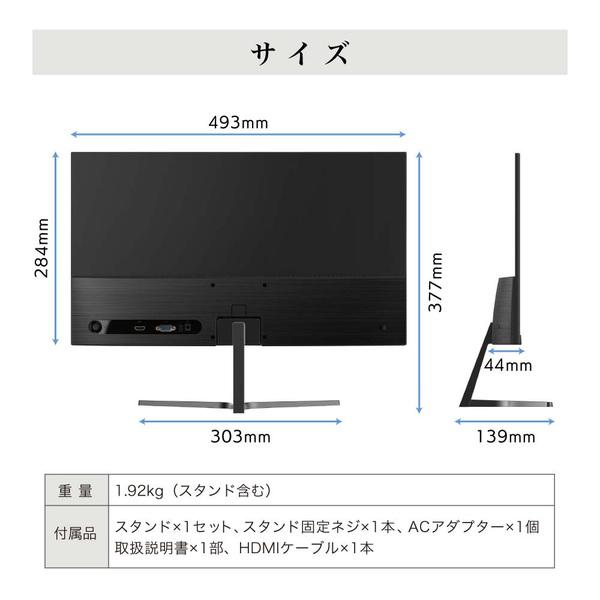 MAXZEN モニター 21.5型 液晶ディスプレイ ベゼル ディスプレイ MAXZEN モニター 21.5型 液晶ディスプレイ ベゼル ディスプレイ