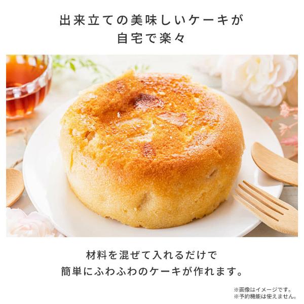 MAXZEN 炊飯器 5合炊き 一人暮らし用 RCH-MT501-WH IH IH炊飯器 MAXZEN 炊飯器 5合炊き 一人暮らし用 RCH-MT501-WH IH IH炊飯器