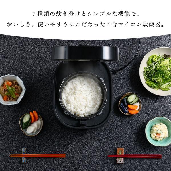 MAXZEN（マクスゼン） 炊飯器 4合炊き 一人暮らし用 マイコン式 MRC