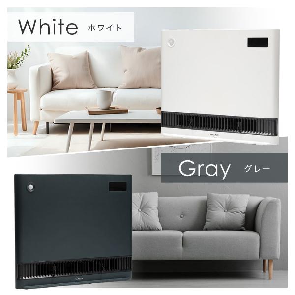 今期ほぼ新品　MAXZEN パネルセラミックヒーター CH-QD12-WH MAXZEN パネルセラミックヒーター マクスゼン CH-QD12-WH