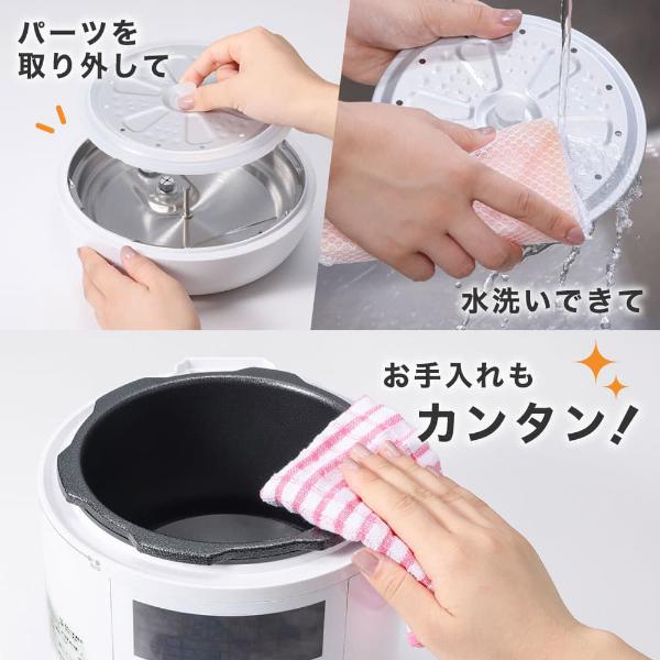 MAXZEN（マクスゼン） 電気圧力鍋 圧力鍋 MAXZEN 2L 炊飯器 3合 簡単