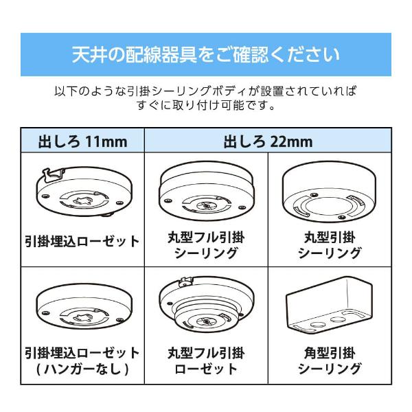 MAXZEN（マクスゼン） シーリングライト LED 6畳 洋風LEDシーリング