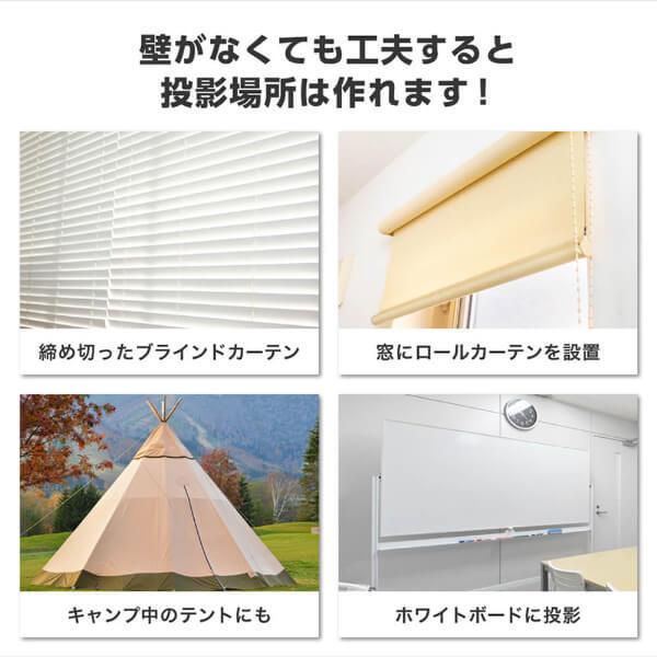 MAXZEN（マクスゼン） ポータブル プロジェクター 家庭用 4K対応 小型