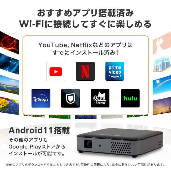 MAXZEN（マクスゼン） ポータブル プロジェクター 家庭用 4K対応 小型