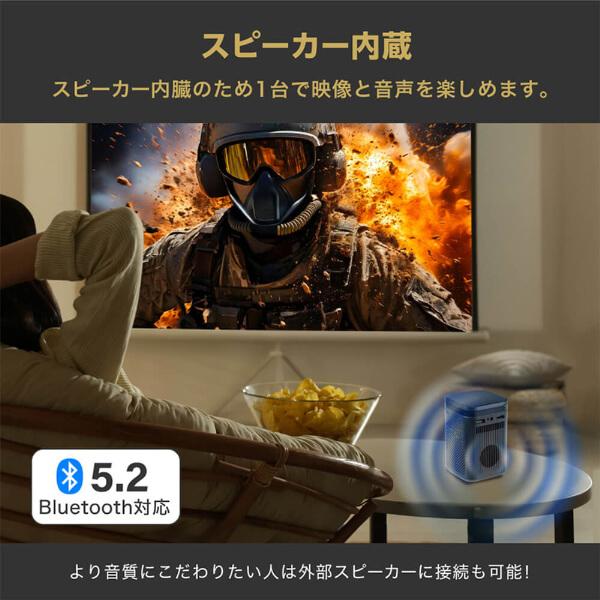 MAXZEN（マクスゼン） ポータブル プロジェクター 家庭用 4K対応 小型