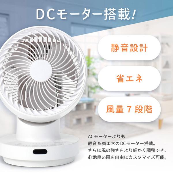 MAXZEN（マクスゼン） 【1台限定 399円！ 5/28(木) 9:00〜9:59まで