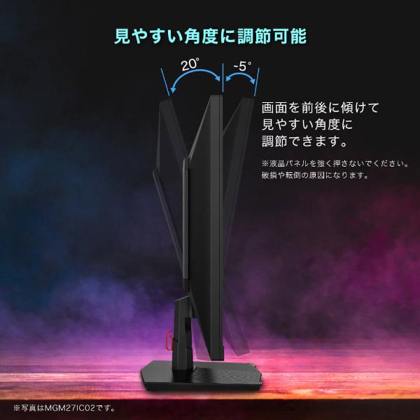 MAXZEN ゲーミングモニター モニター 24.5インチ 24インチ 180Hz MAXZEN ゲーミングモニター モニター 24.5インチ 24インチ 180Hz