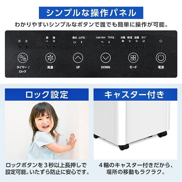 MSC-ST20-WH MAXZEN マクスゼン スポットクーラー 6～9畳 楽天市場】スポットエアコン(6-9畳用) MSC-ST20-WH 家庭用 本体