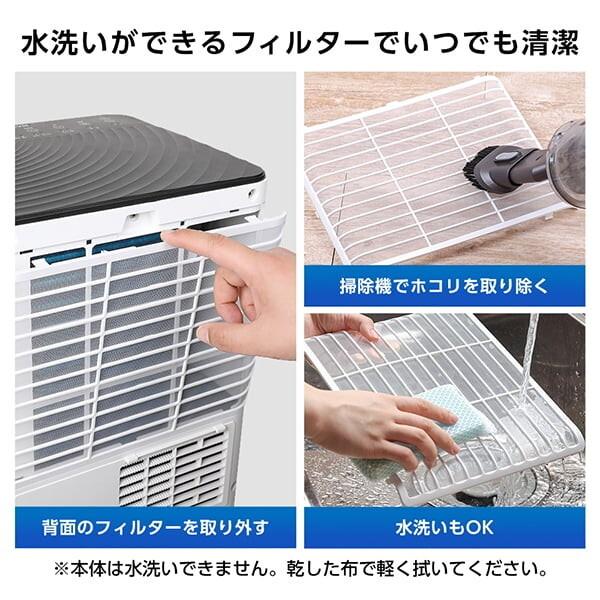 MAXZEN 冷風機 MSC-ST20-02WH MAXZEN スポットクーラー 【メーカー直送】 マクスゼン MSC-ST20-02WH