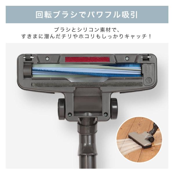 MAXZEN（マクスゼン） 掃除機 クリーナー サイクロン式 軽量 小型