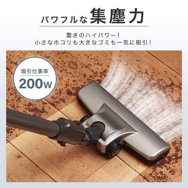 MAXZEN（マクスゼン） 期間限定ポイント5倍！ 掃除機 クリーナー