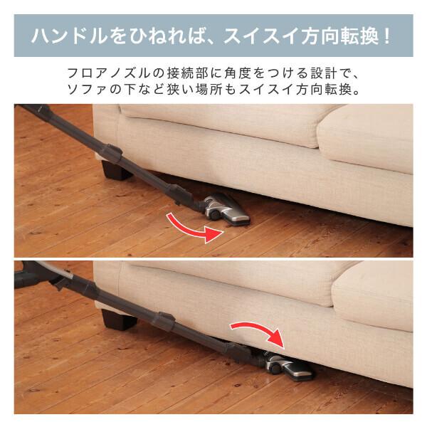 MAXZEN（マクスゼン） 期間限定ポイント5倍！ 掃除機 クリーナー