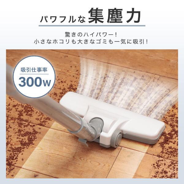 MAXZEN（マクスゼン） 掃除機 クリーナー 紙パック式 軽量 小型