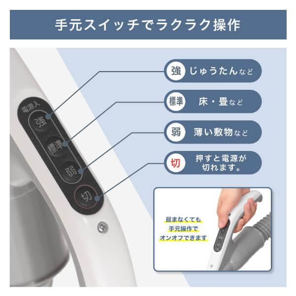 MAXZEN（マクスゼン） 掃除機 クリーナー 紙パック式 軽量 小型