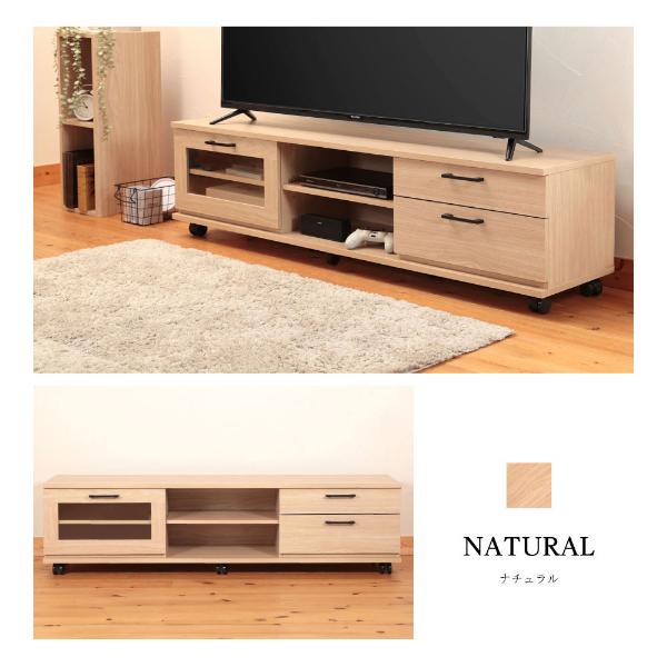 MAXZEN（マクスゼン） テレビ台 ローボード テレビボード 150cm