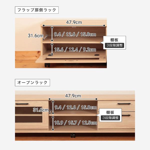 MAXZEN（マクスゼン） テレビ台 ローボード テレビボード 150cm