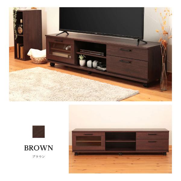 美品⭐︎ブラウンテレビ台　引き出し付き MAXZEN（マクスゼン） テレビ台 ローボード テレビボード 150cm