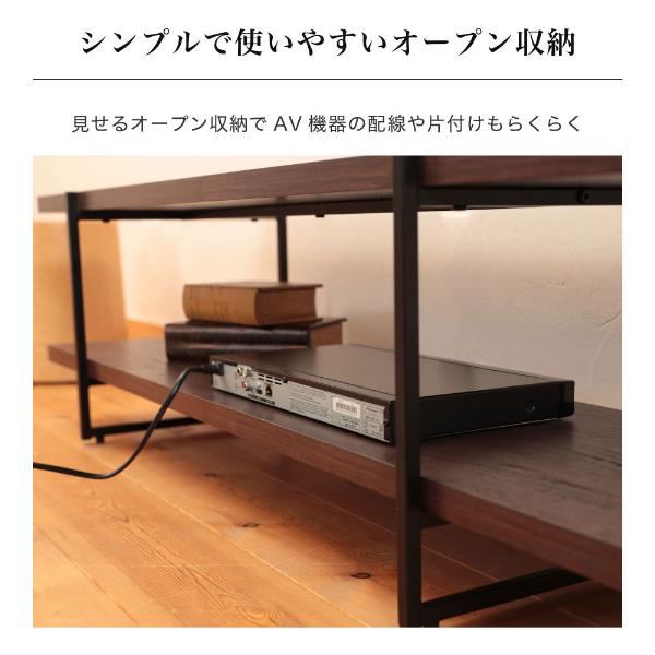 MAXZEN（マクスゼン） テレビ台 ローボード テレビボード 120cm MAXZEN