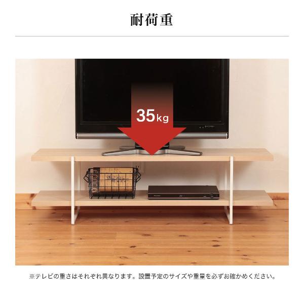 テレビ台 Amazon｜【NEXTe PLUS】テレビ台 ローボード テレビボード tv