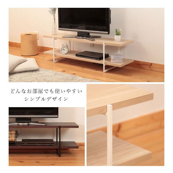 MAXZEN（マクスゼン） テレビ台 ローボード テレビボード 120cm MAXZEN