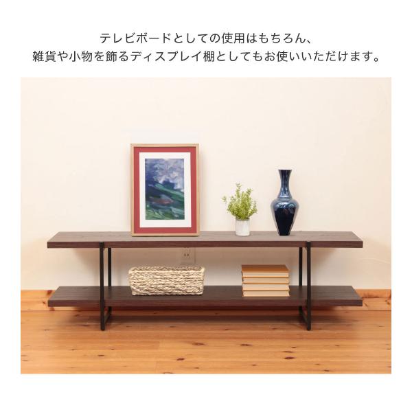 maxzenテレビ台も良ければつけます。 MAXZEN（マクスゼン） テレビ台 ローボード テレビボード 120cm MAXZEN