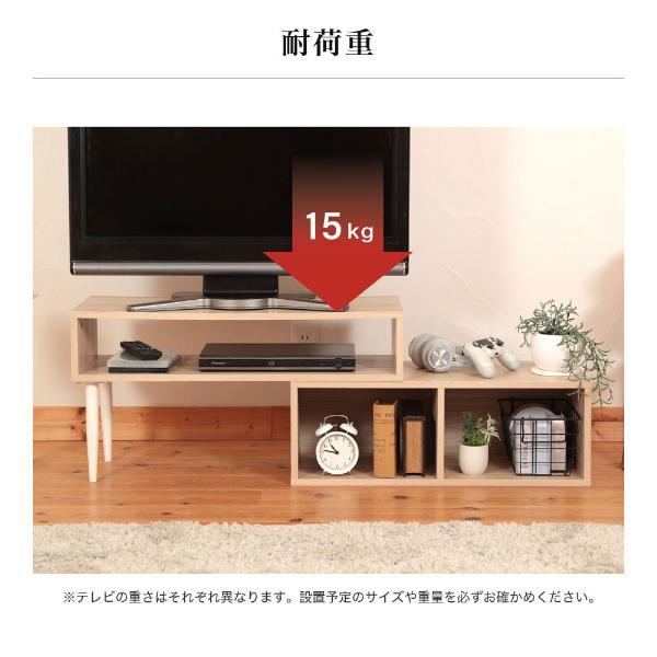 MAXZEN（マクスゼン） 期間限定ポイント5倍！ テレビ台 ローボード