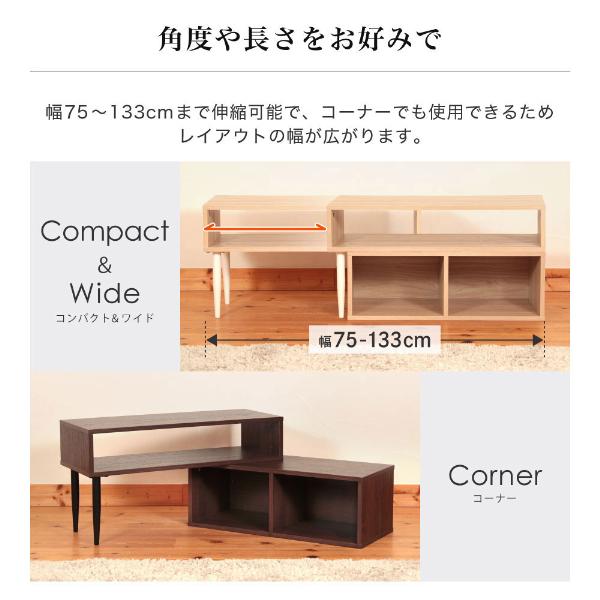 MAXZEN（マクスゼン） 期間限定ポイント5倍！ テレビ台 ローボード