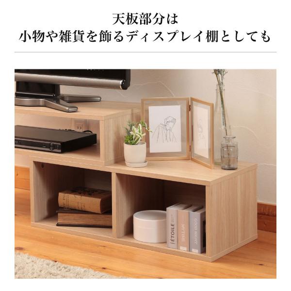MAXZEN（マクスゼン） 期間限定ポイント5倍！ テレビ台 ローボード