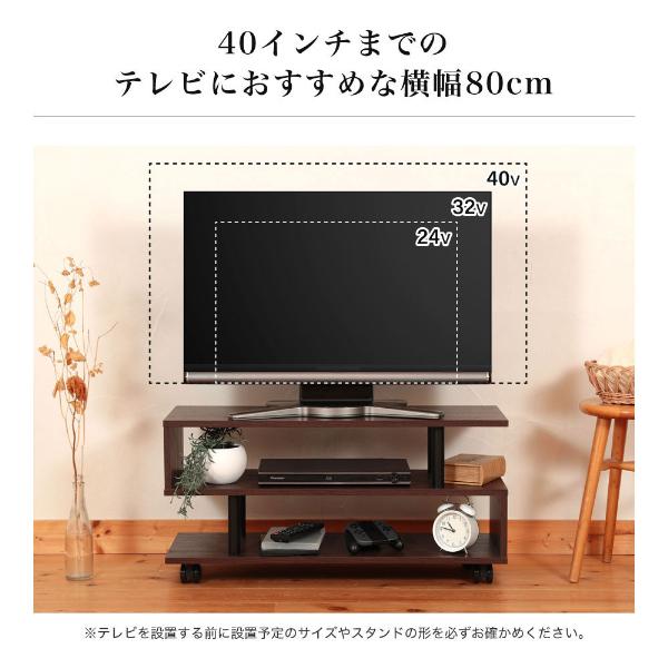 MAXZEN（マクスゼン） テレビ台 ローボード テレビボード 80cm MAXZEN 