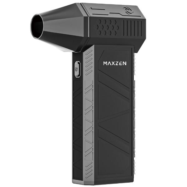 MAXZEN エアダスター 充電式 コードレス 風量3段階 充電式エア MAXZEN エアダスター 充電式 コードレス 風量3段階 充電式エア