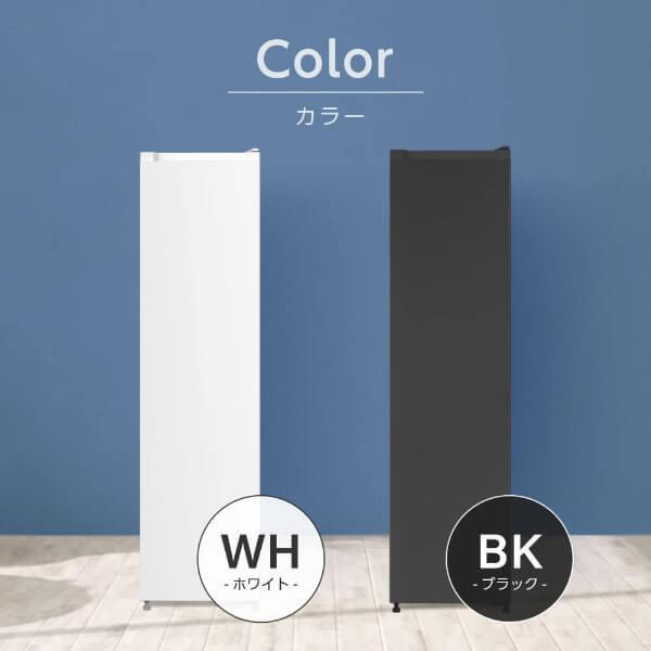 MAXZEN（マクスゼン） 冷凍庫 家庭用 117L 右開き セカンド冷凍庫 大