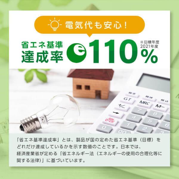 MAXZEN（マクスゼン） 期間限定ポイント5倍！ 冷凍庫 家庭用 117L 右