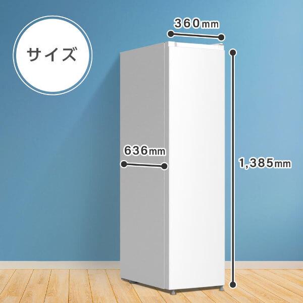 MAXZEN（マクスゼン） 冷凍庫 家庭用 117L 右開き セカンド冷凍庫 大
