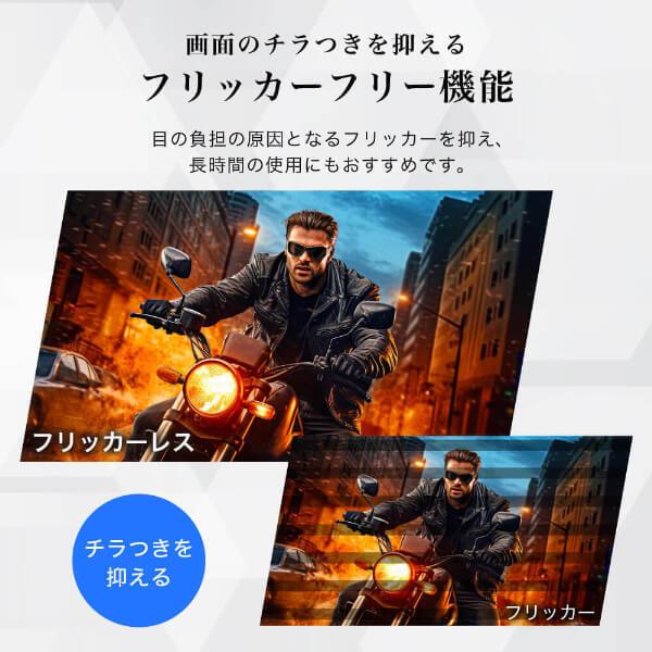 MAXZEN（マクスゼン） 期間限定ポイント5倍！ モニター 27インチ 144Hz