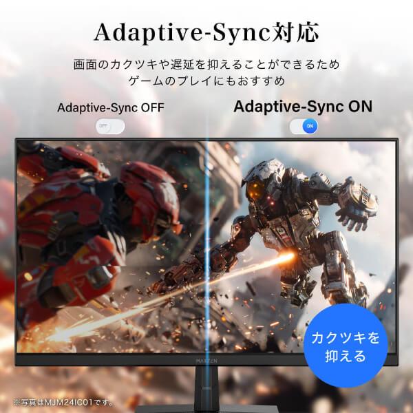 MAXZEN（マクスゼン） 期間限定ポイント5倍！ モニター 27インチ 144Hz