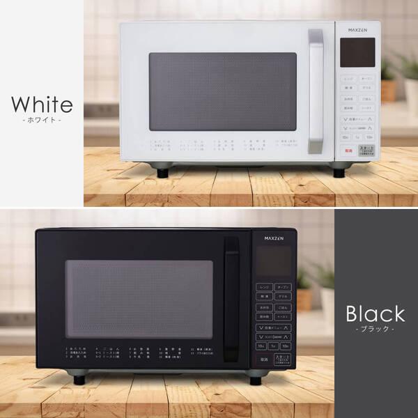 mamasan　ホワイト　XS MAXZEN（マクスゼン） MAXZEN MJMO16GZ01F-WH ホワイト オーブンレンジ