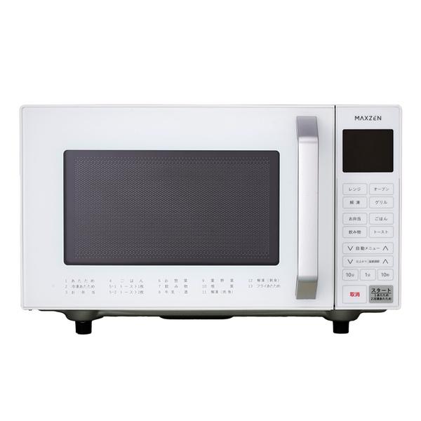 MAXZEN（マクスゼン） MAXZEN MJMO16GZ01F-WH ホワイト オーブンレンジ
