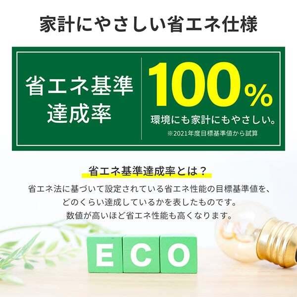 MAXZEN（マクスゼン） 冷蔵庫 一人暮らし 130L MAXZEN 2ドア 右開き